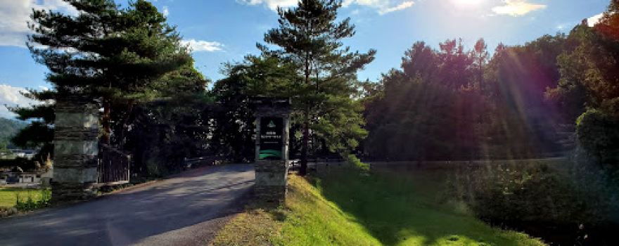 Yamagataminami Country Club