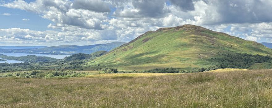 West Highland Way, Start