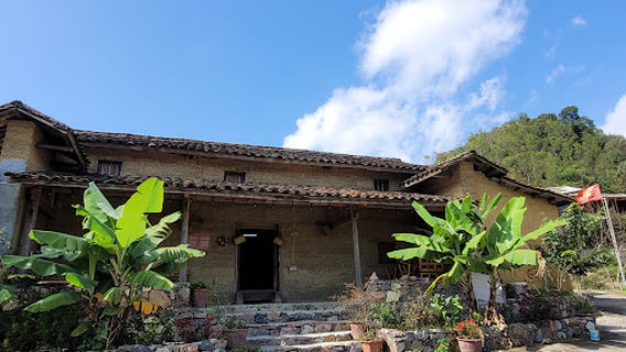 Làng Lô Lô Chải