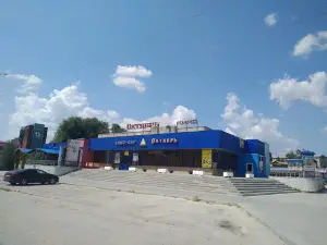Oktyabr'
