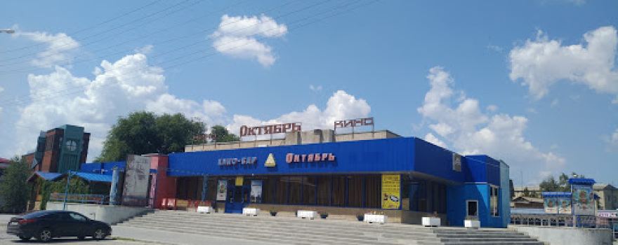 Oktyabr'