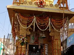 Jwala Mai Mandir