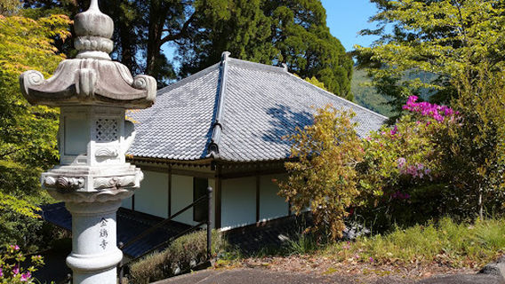 Morotsuka