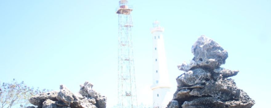 Tanjung Sasar