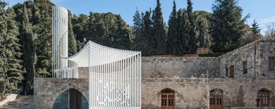 Chakib Arslan Mosque