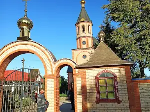 Khram Blahovishchennya Presvyatoyi Bohorodytsi