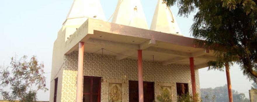 Dhangar Mandir Ardaya