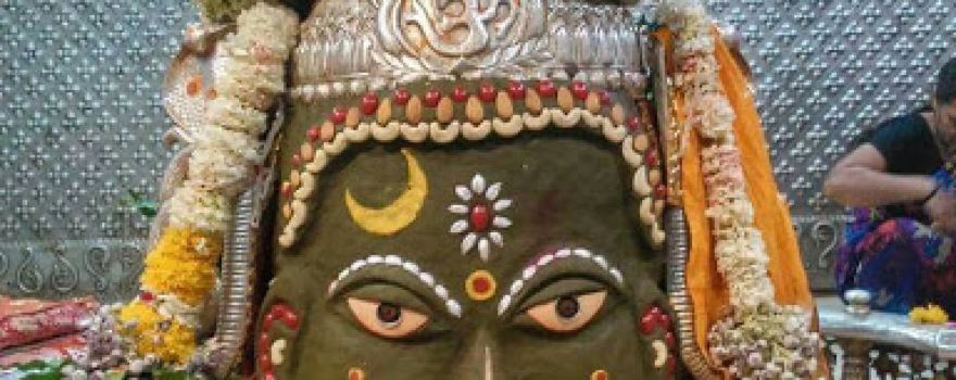 ma chamad mandir