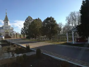 Parc Memorial Gașpar