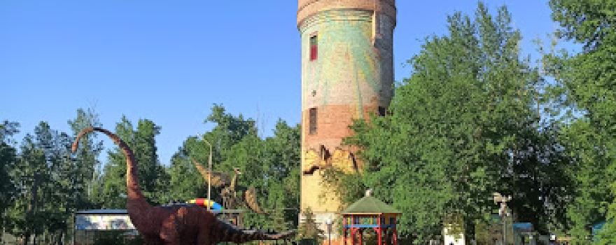 Gorodskoy Park