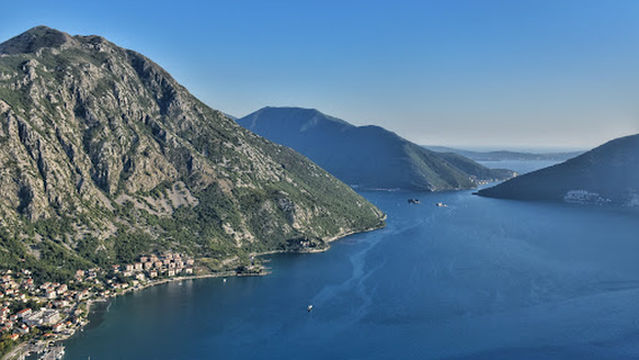 Boka Kotorska Observation Platform