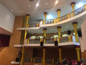 Centro Cultural de Vila Flor