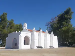 Parque Municipal de Serpa