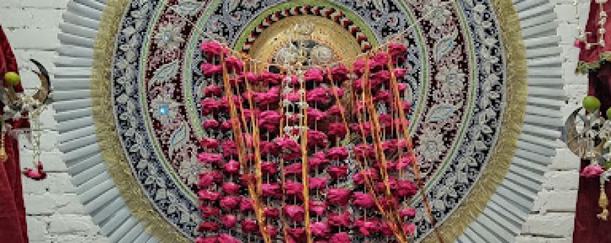 Hafeez Abmad Imambara