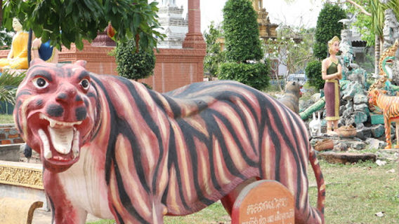 Moung Ruessei