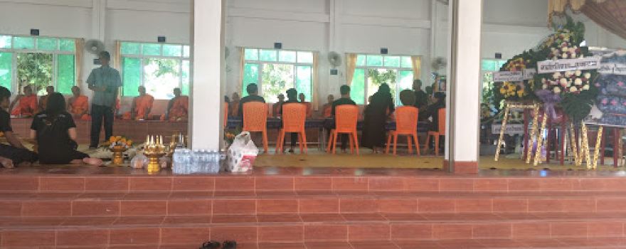 Wat Khok Kum