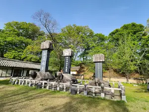 Suseungdae