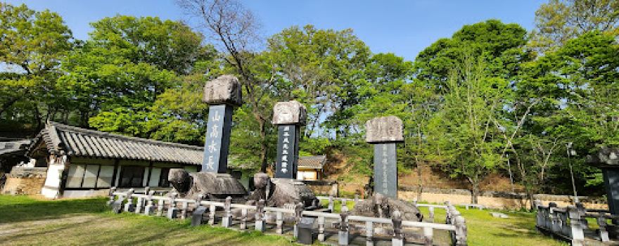 Suseungdae