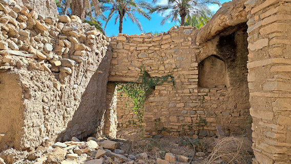 Hart Al-Ain - Imti | حارة العين - إمطي