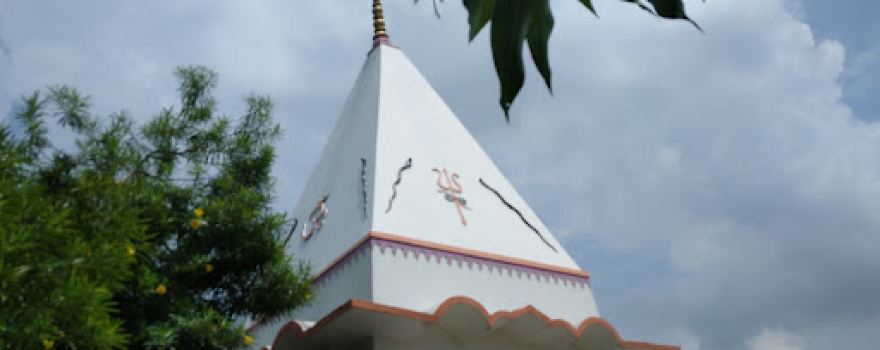 Shiv Mandir