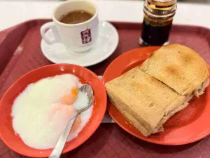 ヤクンカヤトースト