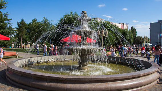 Park Druzhby Volgograd-Baku