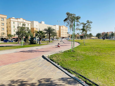 Salsabeel Park