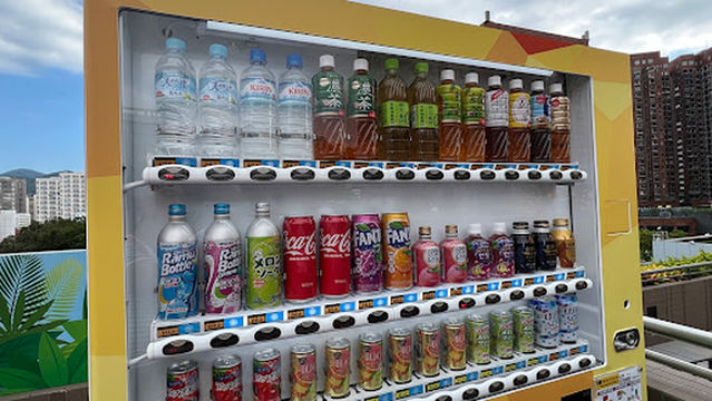 Gosangol Dinosaur Park