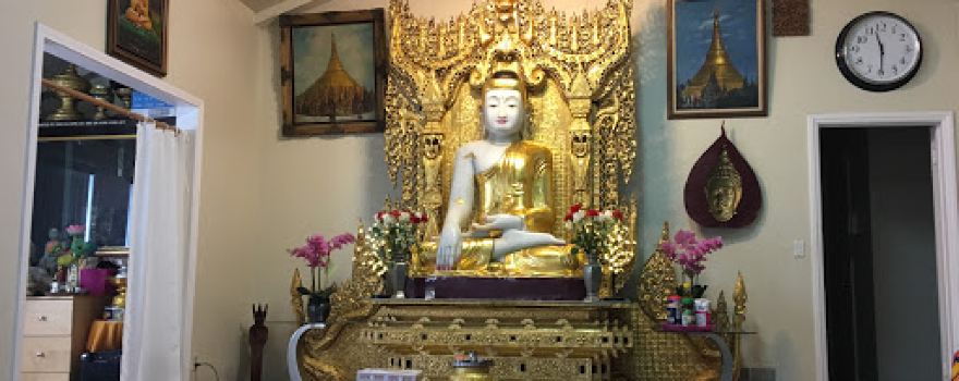 Burma Buddhist Monastery