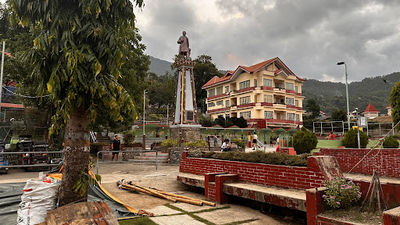 Bontoc Plaza