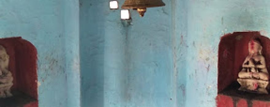 Siddhavardeshwar Mahadev