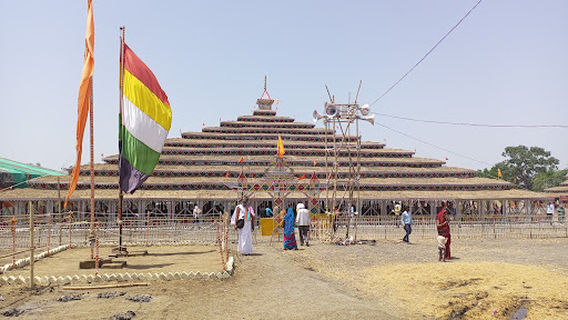 Shree Chhind Dham Hanuman Mandir