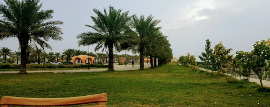 Riffa Walk Park