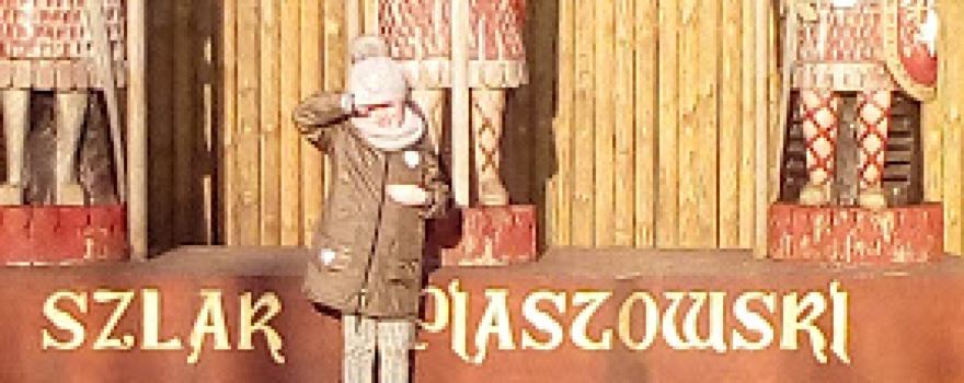 Unia Leszcze