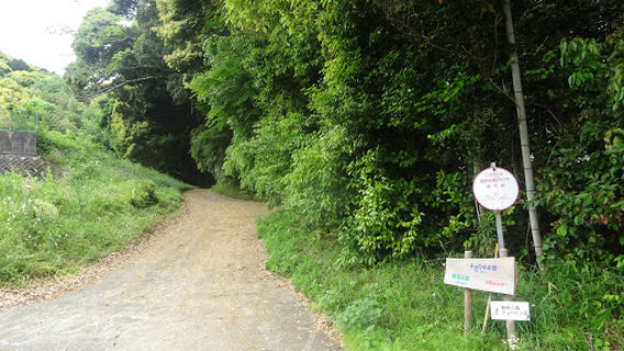 西尾いきものふれあいの里サブゾーン