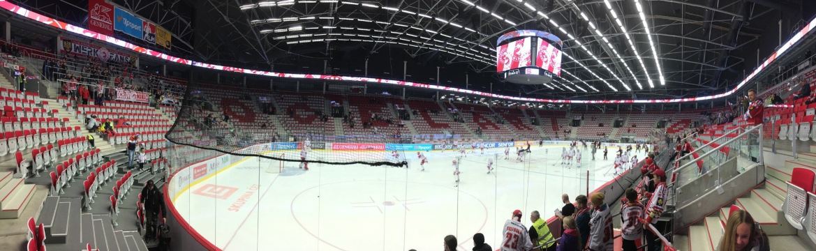 WERK ARENA