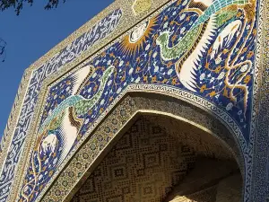 Nadir Divan Begi Madrasah