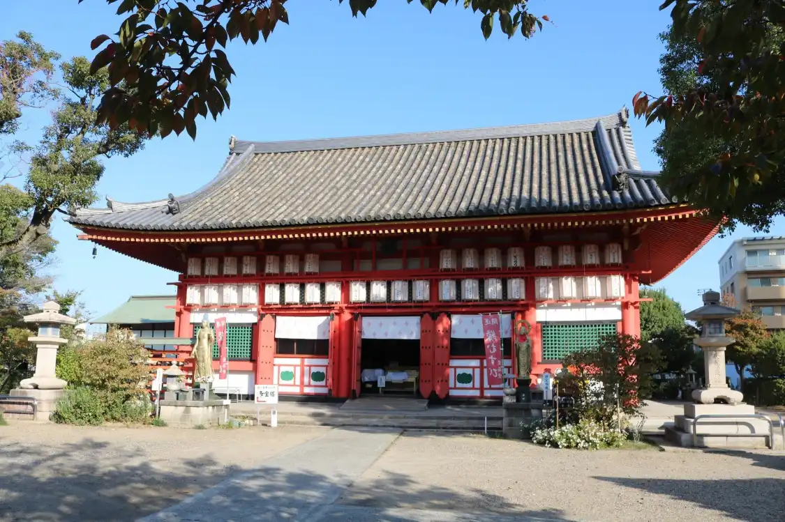 Hotel in zona Aizindo Shomanin Shrine