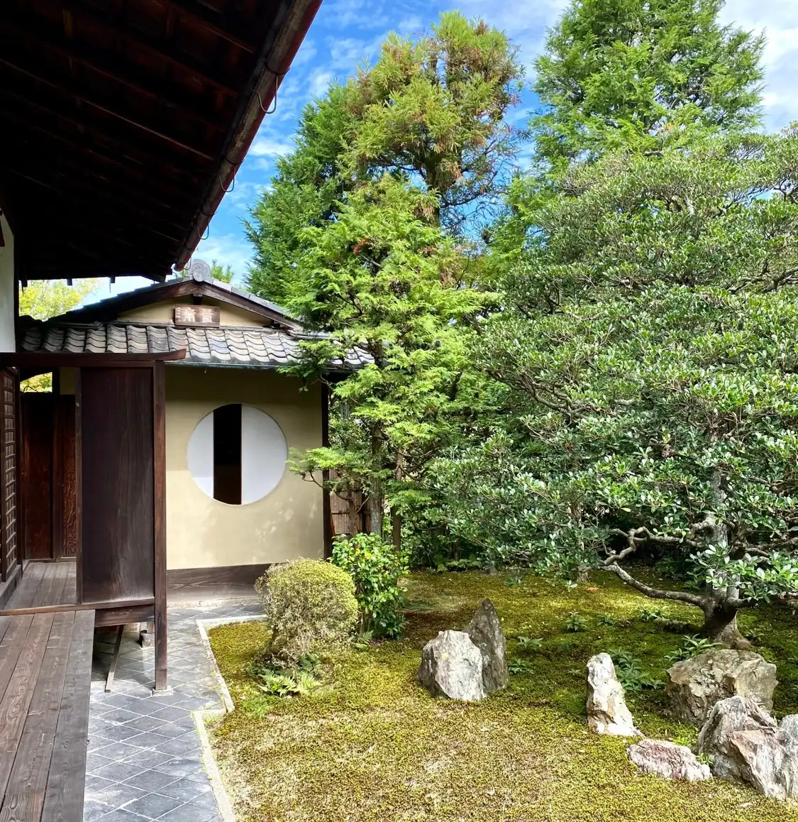 Отели рядом с достопримечательностью «Sesshuji Temple»