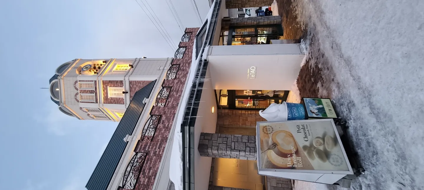 2_메루헨코사텐