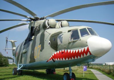 Belarus Aerospace Museum