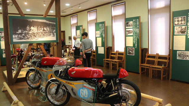Soichiro Honda Craftsmanship Center