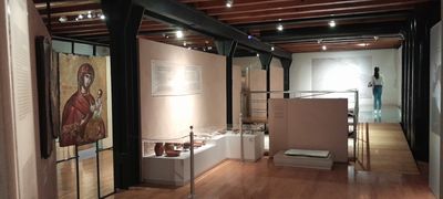 Byzantine Museum of Veria (Beroea)
