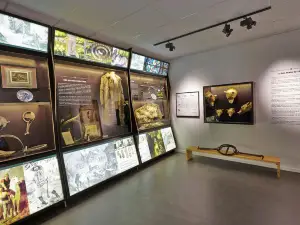 Le Museum du Loup