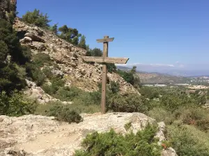 Ha Gorge