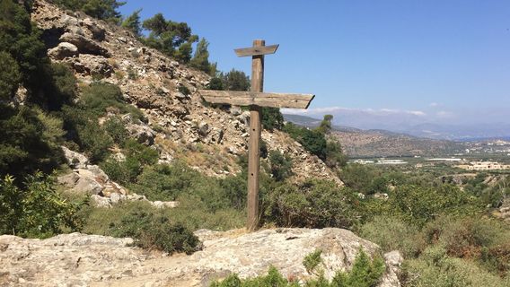 Φαράγγι του Χα