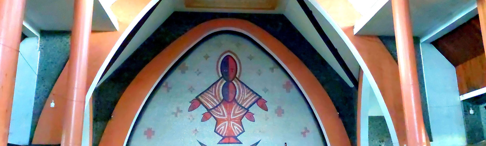 야운데이색 체험