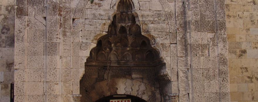 Dundarbey Medresesi 1281
