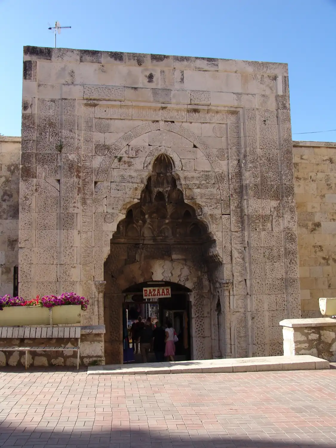 Hotels near Dundarbey Medresesi 1281