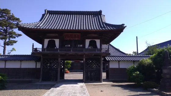 西福寺